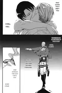 [PIG-ASScorps/ Ore Ebis] Icarus ga nishi no hate (Shingeki no Kyojin) [English]