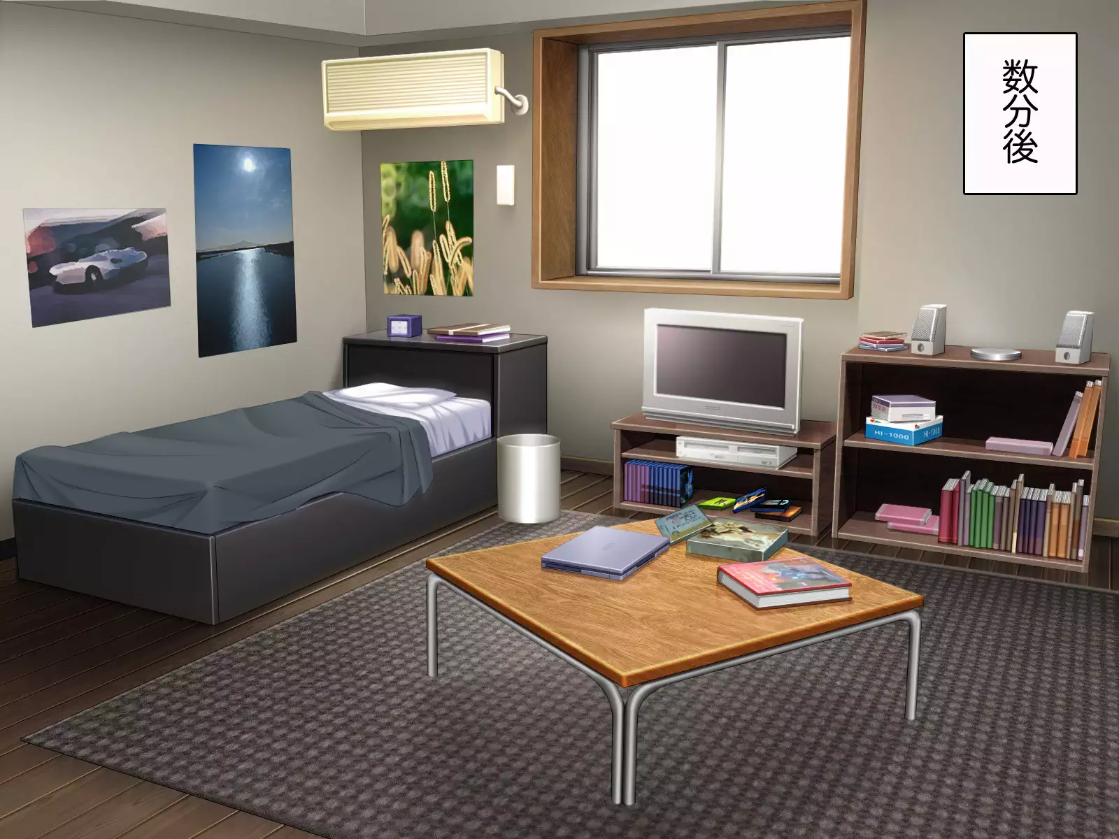 Jimiko-san to Nakadashi Sex Shimasen ka?