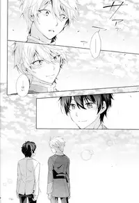 (SPARK9) [krgmICE. (Kuromine)] 2nd Mind Architecture (Aldnoah.Zero)