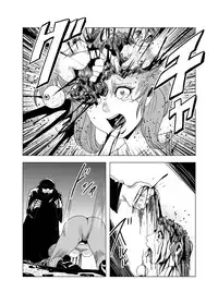 Goro Mask Ryona CG Collection Sono 2 Kanzenban