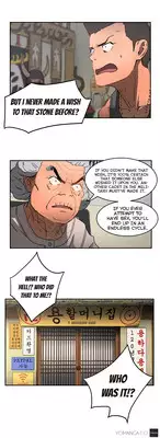 [Yi Hyeon Seok] Refrain Love Ch.1-20 (English) (YoManga) (Ongoing)