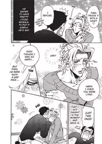 [Sakira] Bousou Kareshi | Wild Boyfriend [English]