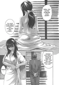 [Haruki] SPORTS HIGH! Ch. 1-5 [English] [NEETouRyu Dojo]