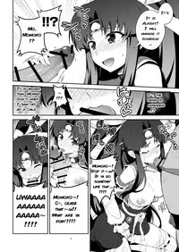 [Metamorphose (GUY)] Futa Kyun Sword (Momo Kyun Sword) [English] [q91]
