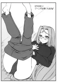 [Gachinko Shobou (Kobanya Koban)] Yappari Rider wa Eroi na. Soushuuhen 1 (Fate/stay night)