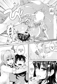 [Goban] Soukyuu Love Attack Ch. 1 (COMIC HOTMILK 2016-01) [English] [CGrascal]