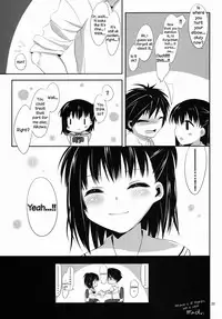(SC53) [Kumikae DNA (Minakami Kurena)] Ore to Aikawa ga Hokenshitsu de Himitsu no xxx | Me and Aikawa and Secret XXX in the Nurse's Office (Prunus Girl) [English] =SW=