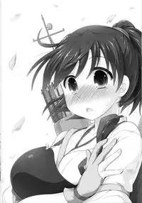 (C86) [Studio Anshin (Shiitakemiya Donco)] Kaga to Gokousen no Jijou (Kantai Collection -KanColle-)