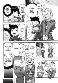 [COSINE] Welcome To The PC Society (English)