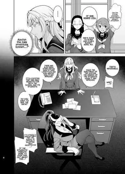 [DOLL PLAY (Kurosu Gatari)] Seika Jogakuin Koutoubu Kounin Sao Oji-san 4 | Seika Girls’ Academy High School’s Official Rod Oji-san 4 [English] [Coffedrug] [Digital]