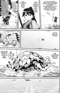 (C89) [Takotsuboya (TK)] Teitoku no Ketsudan MIDWAY | Admiral's Decision: MIDWAY (Kantai Collection -KanColle-) [English] [N04h]