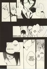 (Dramatic Change 3) [KamisoliLoveLetter (Sanagima)] Ori no Naka | In the cage (THE IDOLM@STER SideM) [English] [@_catonwall]