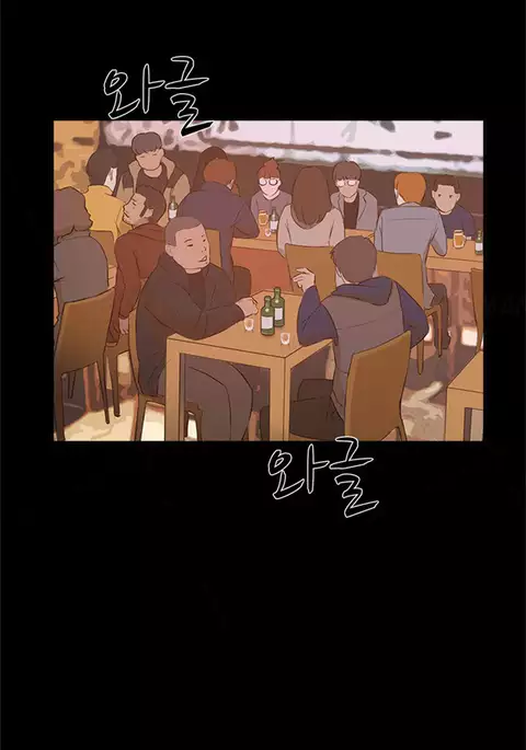 Double Date Ch.1-12