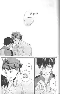 (C84) [Astrogy (Izuki)] Tashika ni Koi Datta | Surely It Was Love (Haikyuu!!) [English] [lamperouge-1]