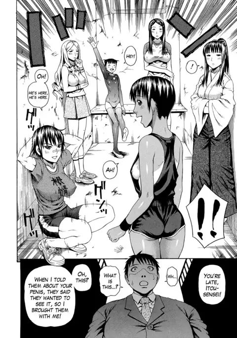 2 Nen F Gumi Zen'in Seikou Ch.1-2