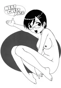 [Shoryutei Enraku] Mama o Kobamenai Boku - I can't refuse mother [English] [rsman122]