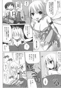 Comic Unreal 2007-12 Vol. 10