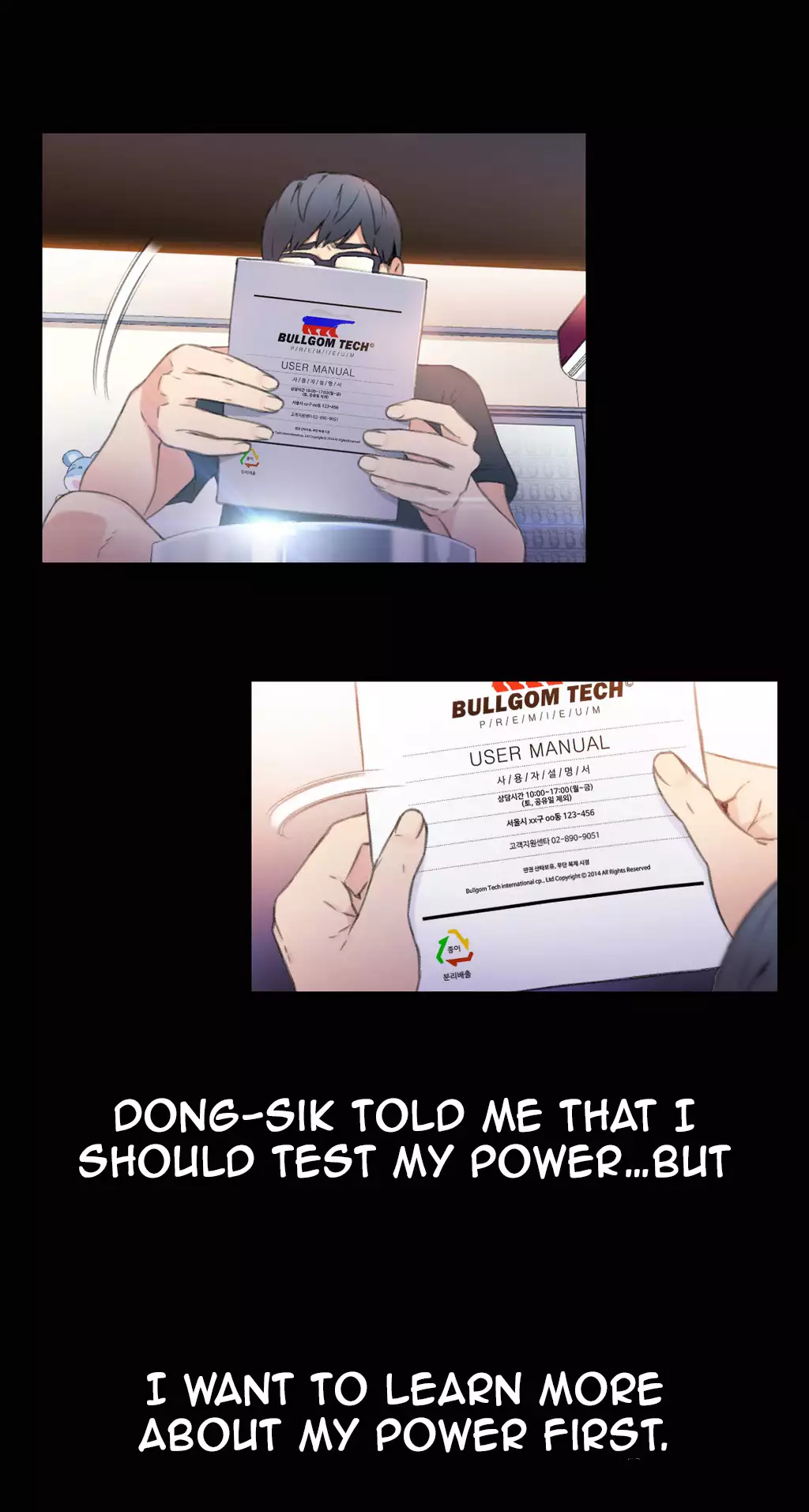 Sweet Guy Ch.1-48