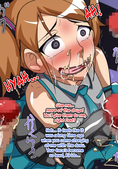 Musuko NTR ~Jippu ni Kimeseku Saremakuru Furyou Shounen~