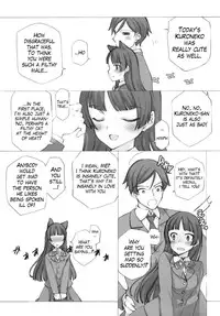 (C79) [Shoujo Kishidan (Oyari Ashito)] KURONEKO NO TANGO (Ore no Imouto ga Konna ni Kawaii Wake ga Nai) [English] (Team Vanilla + Trinity Translations Team)