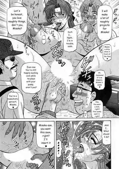 [Ozaki Akira] Kochira Momoiro Company 2. Ch-1 [English][Darkagent]