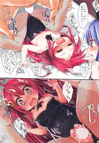 (C91) [Staccato・Squirrel (Imachi)] Dreamy Desserts Kai Ni Otsu (Kantai Collection -KanColle-)