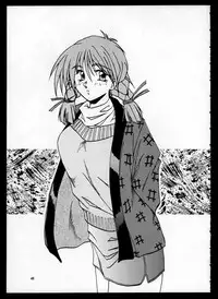 (C48) [CUT A DASH!! (Mitsumi Misato, Kas, Airi)] ONE (Doukyuusei 2 / Classmate 2)