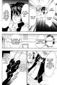 [Chitose Piyoko] Super Dakaretai Otoko [English] [Attractive Fascinante]