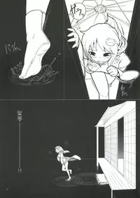 [Tonkotsu (Gurise Rin,Sekiri, YASSY)] Sanae Idjiri (Touhou Project)