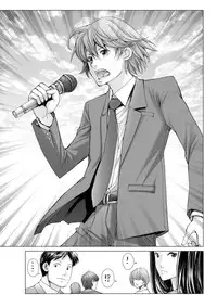 [Ichitomo Kazutomo] Bishoujo Idol o Muke 4 [Digital]