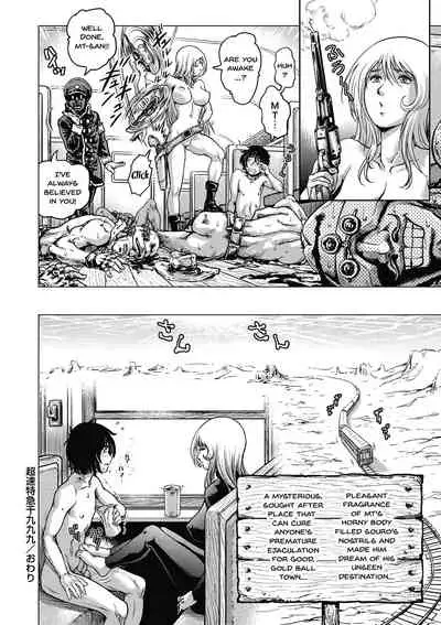 Hikoushiki Heroine Zukan | Informal Heroine Gangbang Ch.1-8