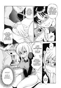 [Sabusuka] Sonomura-san to Shinjin Kyouiku | Miss Sonomura and the Education of the Newcomer (COMIC MUJIN 2010-02) [English] [Sling]