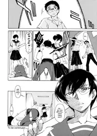 [Takemura Sesshu] TAKE ON ME 2 [English] [Bubbadg]