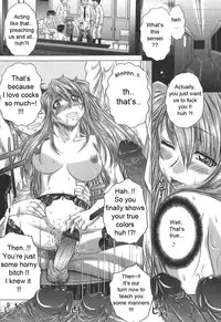 [Kaname Aomame] Iroka no Himitsu [English] [Lhytiss]