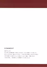 (C93) [Ende der Welt (Hakuho)] Yasen Shugi -Full Color KanColle Soushuuhen- (Kantai Collection -KanColle-)