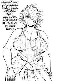 Nekura Megane ♀ | The Creepy Glasses Girl