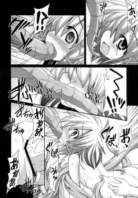 [Akuten Soushin (Kokutou Nikke)] Shokushu Naedoko ni Natta Sanae-san ga Suwa ko wo Yokubou no Mama Musaboru Moriya Jinja (Touhou Project)