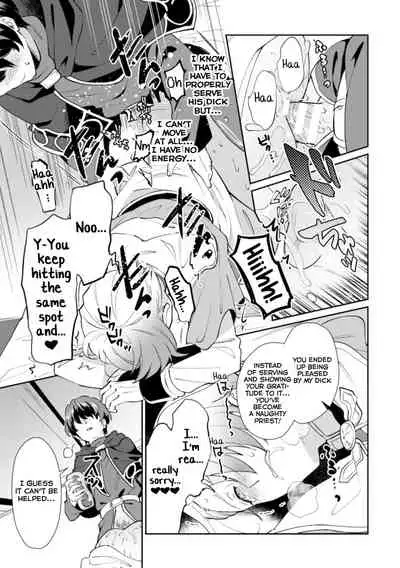 Kinju no Madousho 2 Shinkan-san wa Saimin Mahou de Dankon ni Tsukaeru Yorokobi o Shiru