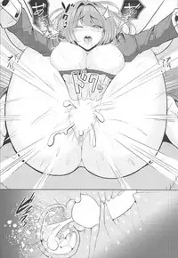 (C92) [Lamchat! (Lamcha)] Kaede, Kayoimasu (THE IDOLM@STER CINDERELLA GIRLS)