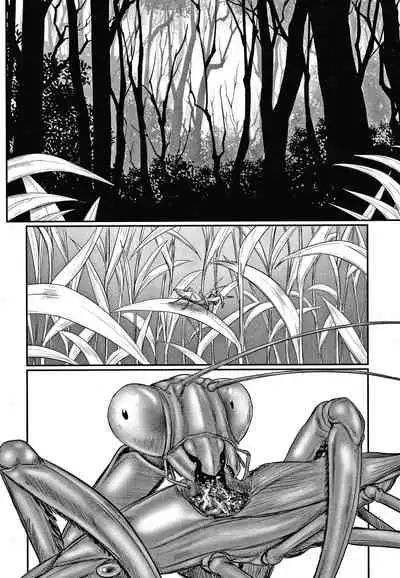 [Shinjima Saki] Kusamura | In The Grass Ch. 1-3 (Itaike na Meidou) [English]