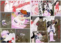 (Kedoblog) Defeat of the Young Swordswoman (Hiatus)