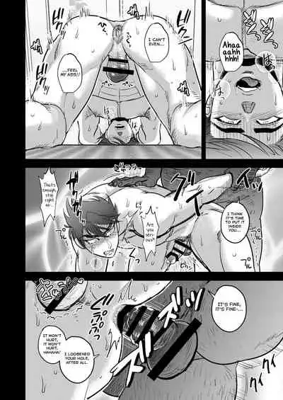 [Imozuru-shiki (Utsubo Kazura)] Kono Ookanehira o Kyouhaku shite Doujinshi o Tsukurimashita (Touken Ranbu) [English] [Yuuta's Blog] [Digital]