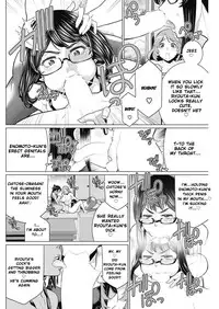 [Minamida Usuke] Dokidoki Chounaikai | DokiDoki Neighborhood Association (COMIC HOTMILK 2016-09) [English] [Digital]