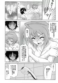 (C73) [GUST (Harukaze Soyogu)] Honey Come! Burnning!! 04+ (Mobile Suit Gundam SEED DESTINY)