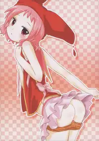 (C85) [PalePink! (Sakurabe Notos)] Kero Yo~n (Zettai Bouei Leviathan)