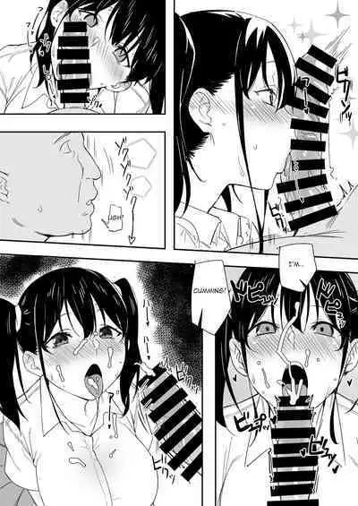 (C100) [Kamagabuchi (Hatanaka)] Saki-chan to Ojisan | Saki-chan and the Old Man [English] [Micicle]