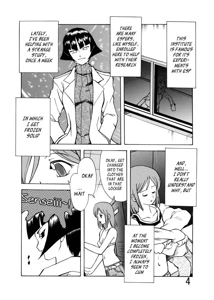 I had a dream... That women could be perpetual motion machines