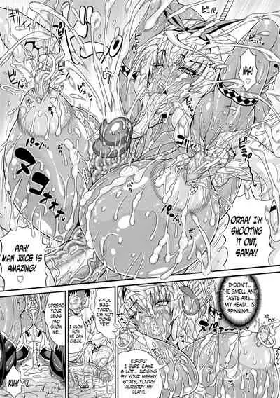 [Andou Hiroyuki] Pakopako Bitch ~Megamori! Mashimashi! Dosukebe Niku~ + Toranoana Leaflet [English] [Decensored] [Digital]