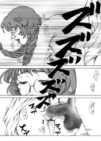 [Nagi Web, Nounai Kanojo, Tateyoko Hotchkiss (Kikuchi, Kishiri Toworu, Shiba)] Tales no toriko (Tales of the Abyss)