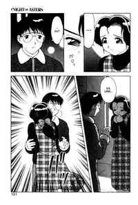 [Ogami Wolf] Shion no Yoru Aizouban | Night of Asters [English] =LWB=